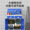 Herramienta Móvil Coche Taller de Reparación Automotriz Gabinete de Herramientas Pesadas de Hardware Gabinete de Herramientas Tipo Cajón Multifuncional Portátil con Ruedas