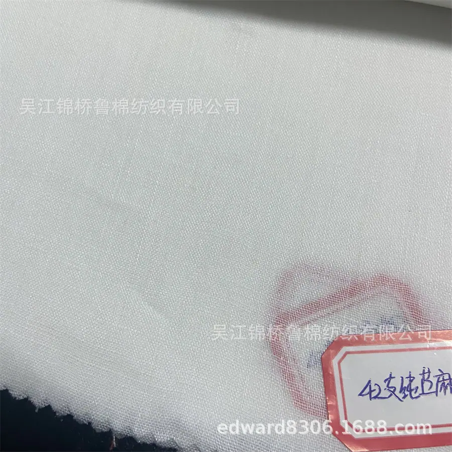 麻布半漂白25--纯苎麻42支.jpg