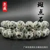 Piedra natural moteada esmerilada cuentas sueltas productos semiacabados pulsera accesorios diy pulsera con cuentas cuentas para pulsera al por mayor Wenwan cuentas redondas