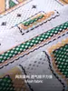 Ropa de Hombre Jie Zhan Malla con Estampado de Estrellas Manga Corta Estilo Béisbol 2026 Primavera y Verano Nueva Camiseta Holgada Transpirable de Malla Retro Urbana