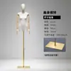 Estilo Coreano Corpo Plano Modelo Plano Adereços Manequim Feminino Vitrine Meio Corpo Mesa Loja de Roupas Suporte de Exibição de Modelo Corpo Inteiro