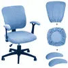 Funda de silla dividida: (funda para cojín de asiento + funda para respaldo + 2 fundas para reposabrazos)