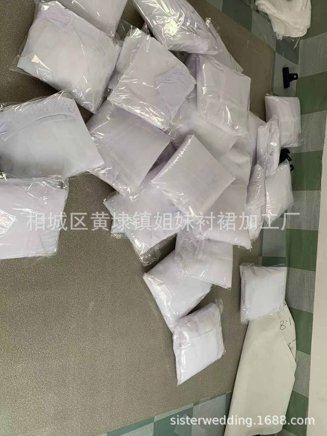 微信图片_20191116102234