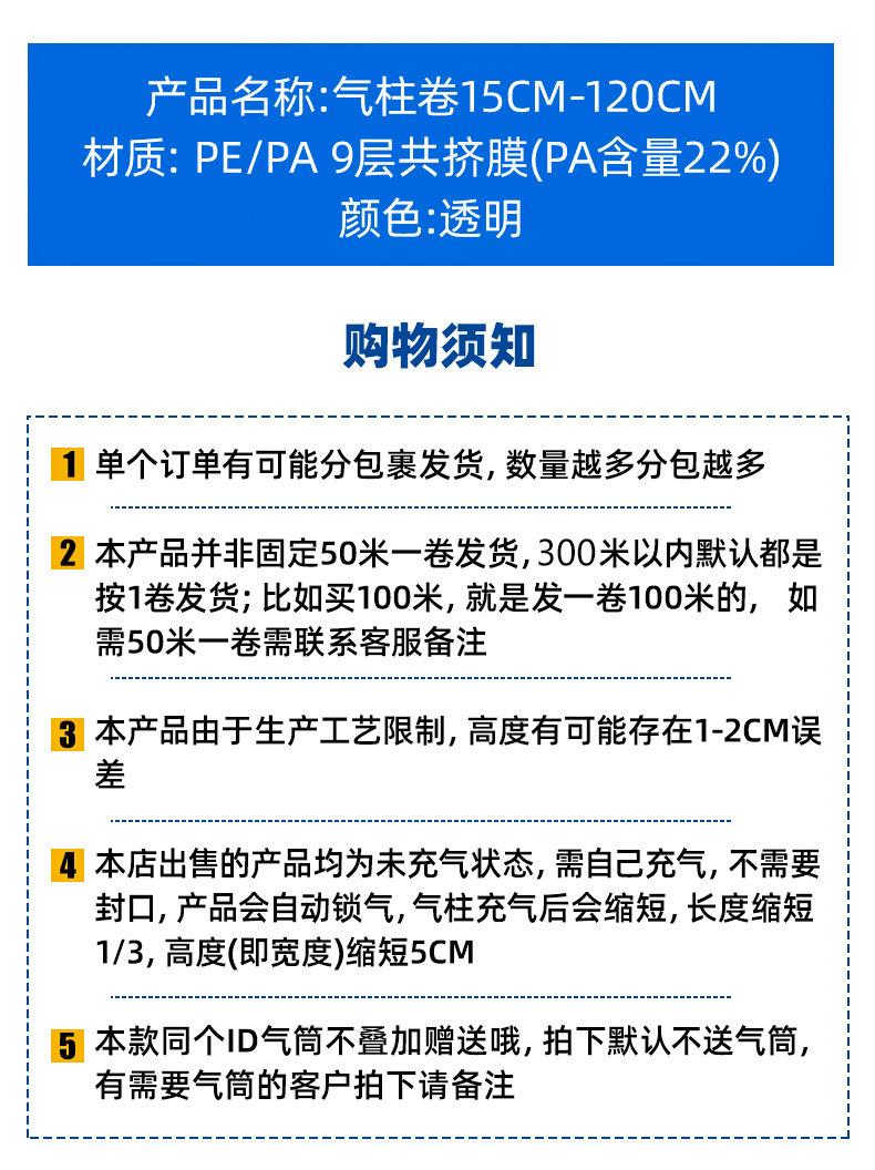 详情页头部_01.jpg