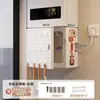 Cubierta para calentador de agua con apertura, decoración de tubería de gas, estante de tablero perforado para cocina, panel de ocultación de gas natural