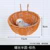 Nuevo Nido de Pájaro de Ratán para Loros, Ratán Natural, Resistente a Mordiscos, Nido Universal para Pájaros para Todas las Estaciones, Nido Colgante para Dormir, Accesorios para Jaula de Pájaros