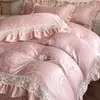 Nuevo Juego de Cuatro Piezas de Seda de Hielo 2026: Ropa de cama sedosa para una sensación lujosa y de alta gama, Sábanas de verano, Cubre cama y Colcha