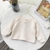Ropa Infantil Coreana Ins Estilo Otoño 2023 Camisa de Manga Raglán para Niños y Niñas Suéter Casual Top Camiseta Rayada para Niños