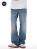 Ropa para Hombre Muqiu 2025 Primavera Nueva Marca de Moda Calle Alta Americana Jeans para Hombre Pantalones Anchos Rectos Holgados