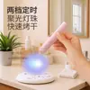 Lámpara de Uñas Modelo Recargable Lámpara de Fototerapia Secador de Uñas Dispositivo Portátil de Terapia de Luz LED para Uso en Casa con Pantalla Digital