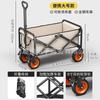 Carrito de Camping Remolque de Campamento Carro de Camping Plegable de Gran Tamaño Carrito Carrito de Picnic Tabla de Mesa Carrito de Campamento