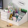 Caja de almacenamiento de maquillaje con dos cajones para estudiantes, dormitorio, oficina, escritorio, acabado de cosméticos, papelería, almacenamiento.