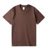 230g Algodão Puro Gola Redonda Manga Curta Verão Novo Casual Moda Versátil Tendência Mais Vendido Cor Sólida Ombro Normal Camiseta Masculina
