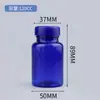 Botella Cápsula 120cc Espesada PET Botella para Pastillas Botella de Plástico Botella para Gomitas Botella para Cápsulas de Aceite de Pescado Calcio Botella para Suplementos de Salud