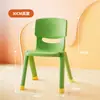Taburete grueso, silla para niños, silla de jardín de infantes con respaldo, silla pequeña, trona para bebé, taburete pequeño de plástico para el hogar