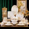 Juego Completo de Vajilla de Cerámica: Tazones, Platos y Platos Hondo al por Mayor Juego de Tazón y Palillos de Porcelana Ósea Jingdezhen Tazón de Regalo Recuerdo