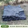 Tapa de Registro Exterior Escultura de Piedra Imitación Piedra Hueca Fibra de Vidrio Tapa de Registro para Paisajismo Caja Eléctrica Tapa de Hidrante Decoración