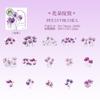 Hermoso Día Pegatinas para Mascotas Serie Trazado de Flores Tema Floral Pegatinas Materiales de Manualidades Paisajismo 15 Hojas 6 Estilos