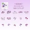 Pegatinas para Mascotas Día Hermoso Serie Arte Floral Tema Flores Paisaje Material para Diario Pegatinas 15 Hojas 6 Diseños