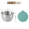 Tigela de Mergulho de Aço Inoxidável 304 Tampa de Silicone à Prova de Vazamento Copo para Molho Cozinha Casa Molho Tempero Molho de Soja Prato Pequeno