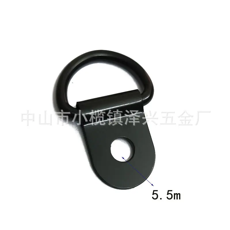 5.5黑色