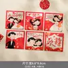 Envelope vermelho especial de casamento retirada na porta tamanho bolsa de casamento presente de noivado com parte do desenho animado muda Feili é atacado