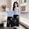 Pantalones Casuales de Pierna Ancha de Manga Corta para Niñas, Verano, Estilo Coreano, Pantalones Largos de Encaje, Conjunto Deportivo de Dos Piezas