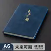 Cuaderno de Cuero Personalizable con Logo Estampado en Oro Piel Suave Tipo Piel Bloc de Notas de Negocios Libro de Registro para Reuniones de Oficina