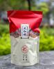 Té Zhengshan race Tieguanyin transmisión en vivo con productos té Jin Junmei té de jazmín té verde puesto de mercado nocturno Shang Chao té combinado