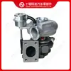 O Supercharger 3797326 é adequado para motores Cummins