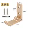 Gancho Invisible de Acero Du Gancho Plegable sin Clavos para Armario Gancho Colgante Gancho Único Gancho Creativo para Abrigos Parte Trasera de la Puerta Pared para Colgar Ropa