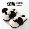 Pantuflas de Algodón con Cachorros de Dibujos Animados para Mujer, Nuevo Estilo Otoño/Invierno 2026, Calidez para el Hogar en Pareja, Pantuflas de Felpa con Forro de Piel para Hombre