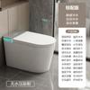 Inodoro Inteligente Todo en Uno Totalmente Automático Sin Límite de Presión de Agua Escudo de Espuma Incorporado Chaozhou Inodoro Grande Tipo Sifónico