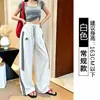 Pantalones de Trabajo Rayados Estilo Americano Azul Marino de Secado Rápido para Mujer, Pantalones Deportivos de Seda Helada Petite para Verano, Pantalones Holgados Rectos de Pierna Ancha
