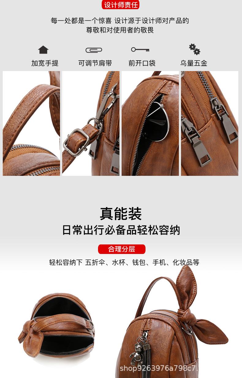 详情页优化_10.jpg
