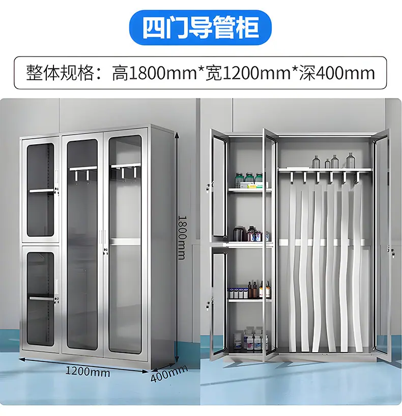 不锈钢导管柜14.jpg
