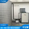 Hotel, hotel, escuela, alquiler de apartamentos, sitio de fábrica dormitorio grandes fabricantes de calentadores de agua de energía aérea