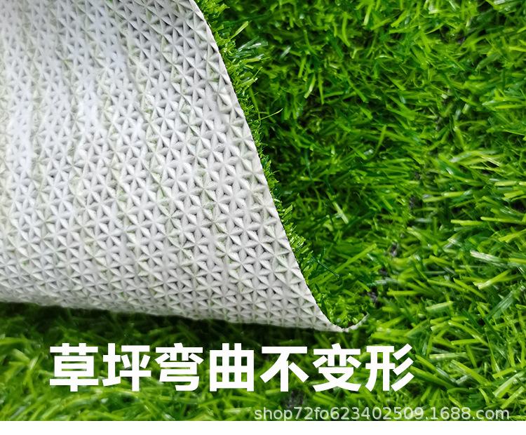 详情8.jpg