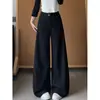 Pantalones anchos de cintura alta estilo 'old money' negro estilo coreano para mujer, nuevo modelo otoño 2026, simples, holgados, adelgazantes, de pierna recta, casuales