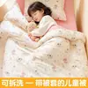 Algodão Puro Todo Algodão Colcha Infantil Jardim de Infância 120x150 Colcha de Algodão Colcha de Fiapos de Algodão Colcha de Inverno Meninos Meninas Lavável