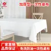 Mantel Desechable Comercial Rectangular Redondo Mantel de Mesa Mantel de Comedor Impermeable a Prueba de Aceite para Niños Película Plástica Tela de Plástico