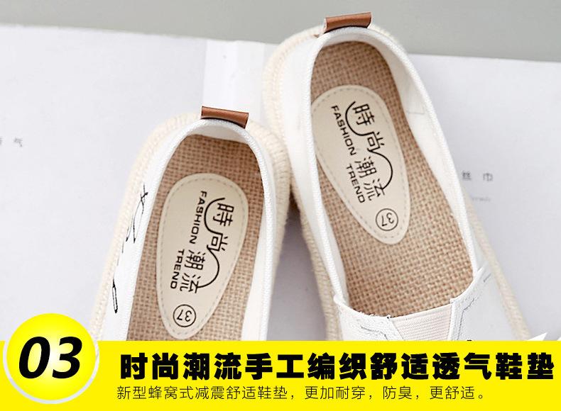细节_04