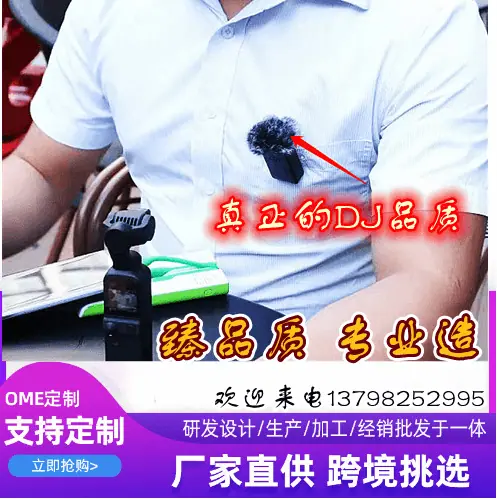 微信图片_20201228090733_副本