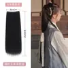 Peluca Hanfu, Extensión de Cabello de Una Pieza Estilo Antiguo, Moño Alto, Cabello Corto, Cabello Rizado de Seda de Maíz para Disfraz Antiguo, Cabello Largo Lacio