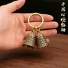 Chaveiro Sino de Seis Sílabas Mantra Vintage, Chaveiro Criativo Personalizado, Pingente Sutra do Coração, Ornamento para Chave de Carro