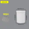 Botella de Plástico de 1L Tanque de Tinta Blanca de 500g Botella Blanca de Boca Ancha de 1L Tapa de Rosca Barril de Embalaje Opaco a la Luz de 1000g