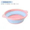 Lavabo plegable portátil engrosado para viaje Lavabo para lavar el trasero de bebés y lactantes Lavabo para pies de estudiante de dormitorio Lavabo para lavar ropa Lavabo para lavar verduras