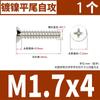 Tornillo autorroscante de cabeza avellanada de cruz negra de hierro para cabello KB cabeza plana autorroscante electrónico tornillo pequeño M2M3M4M5