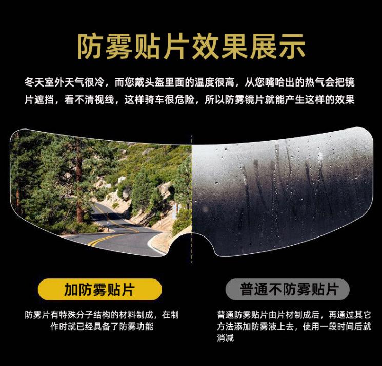 微信图片_20201120140701