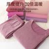 Ropa de primavera y otoño para madres de mediana edad y mayores, traje de pantalón largo para mujer, ropa interior térmica de dos piezas, engrosada, forrada de polar, para otoño e invierno
